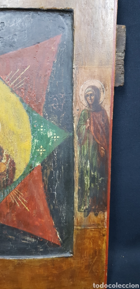 Antig&uuml;edades: ICONO siglo XVII - Foto 3