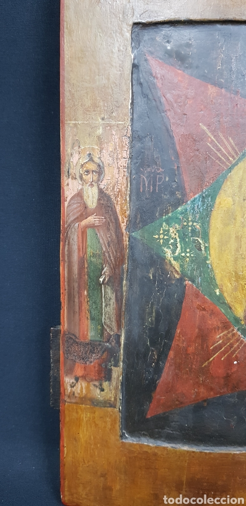 Antig&uuml;edades: ICONO siglo XVII - Foto 4