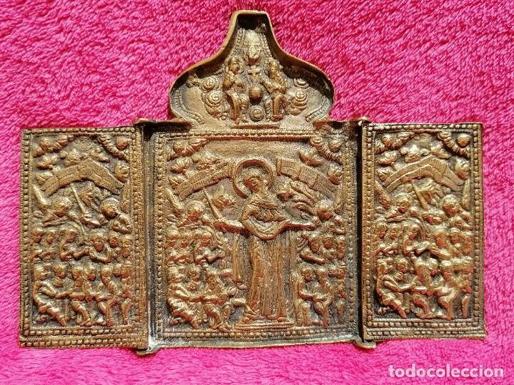 Antig&uuml;edades: ANTIGUO ICONO TR&Iacute;PTICO DE BRONCE. RUSO ORTODOXO - Foto 1