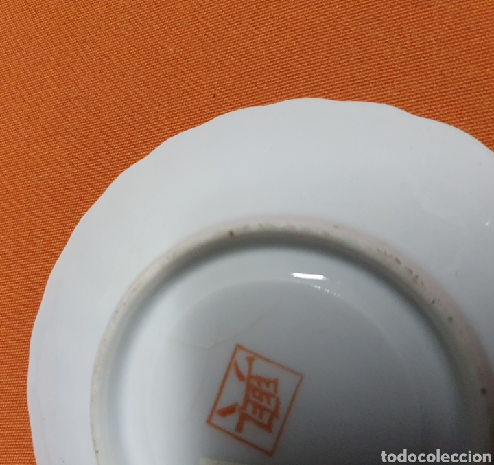 Antig&uuml;edades: Pareja de Tazas - Foto 3
