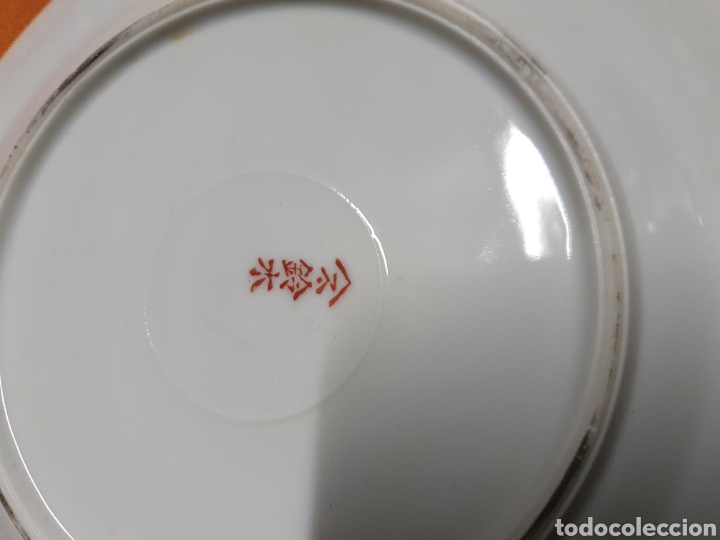 Antig&uuml;edades: Tu y Yo Porcelana - Foto 4