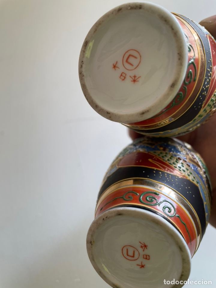 Antig&uuml;edades: Porcelana Macao - Foto 3