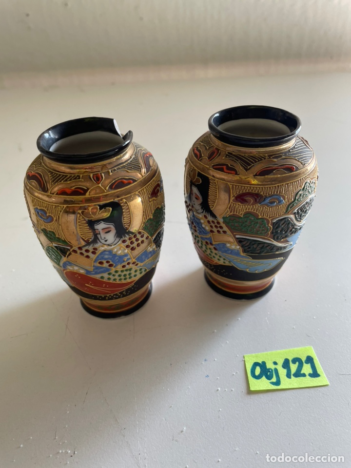 Antig&uuml;edades: Porcelana Macao - Foto 1