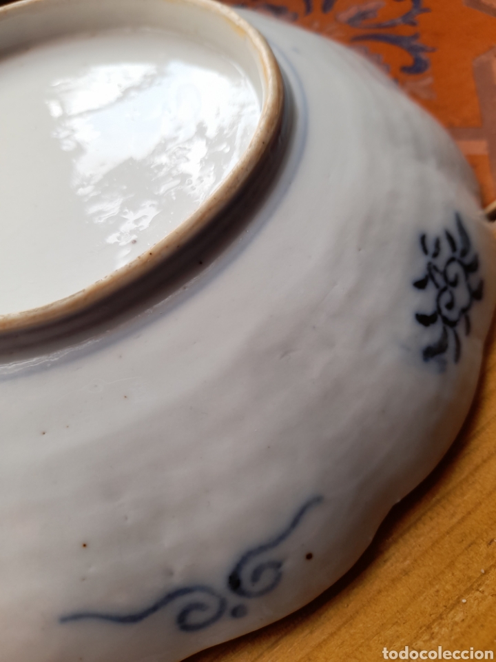 Antig&uuml;edades: Plato imari siglo XIX - Foto 6