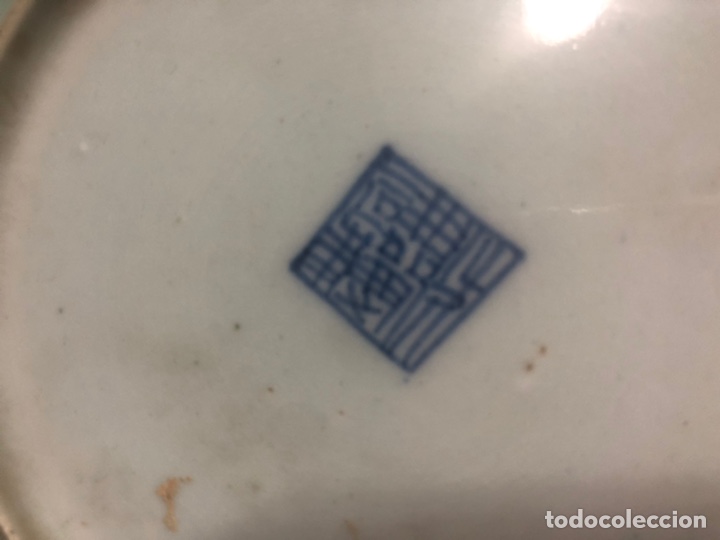 Antig&uuml;edades: Plato celadon chino - Foto 4