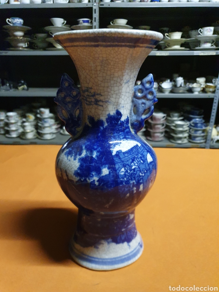 Antig&uuml;edades: Jarr&oacute;n Porcelana Inglesa - Foto 1
