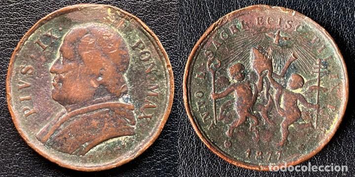 Antig&uuml;edades: PIUS IX - 1877 - medalla antigua - Foto 2