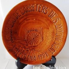 Antigüedades: ANTIGÜO PLATO DE TERRACOTA BARNIZADA - AGRUPACIO DE CARRETERS DE SAN ANTONI ABAT- VALLIRANA 1991. Lote 248221315