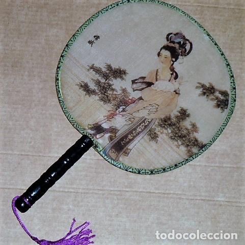 Antig&uuml;edades: Abanico Paypay japon&eacute;s - Foto 1