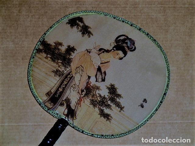 Antig&uuml;edades: Abanico Paypay japon&eacute;s - Foto 3