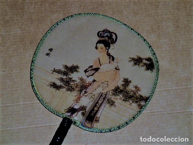 Antig&uuml;edades: Abanico Paypay japon&eacute;s - Foto 4