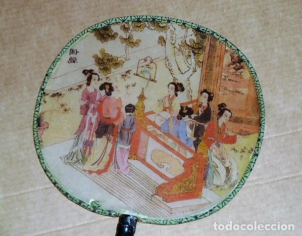 Antig&uuml;edades: Abanico Paypay japon&eacute;s - Foto 2