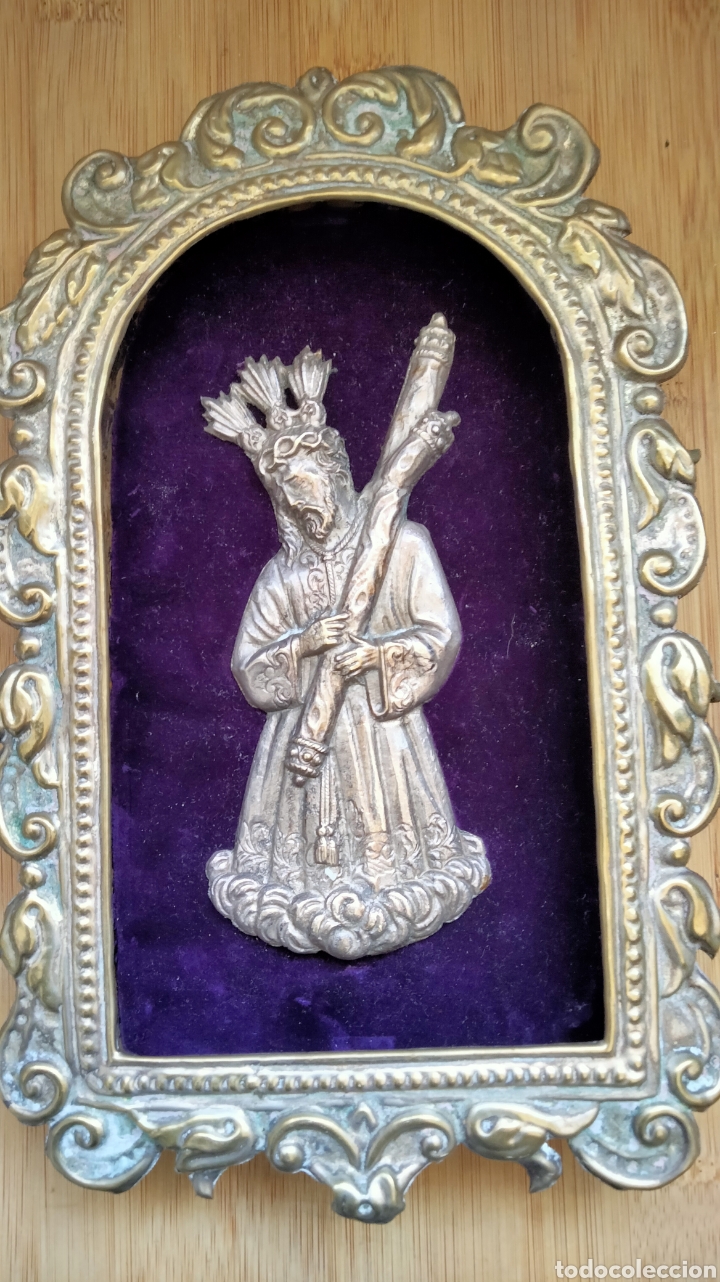 Antig&uuml;edades: RELICARIO METAL GRAN PODER DE SEVILLA - Foto 1