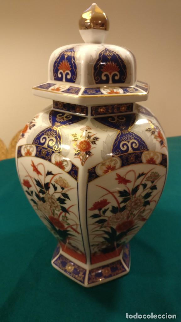 Antig&uuml;edades: Jarr&oacute;n oriental japon&eacute;s - Foto 1