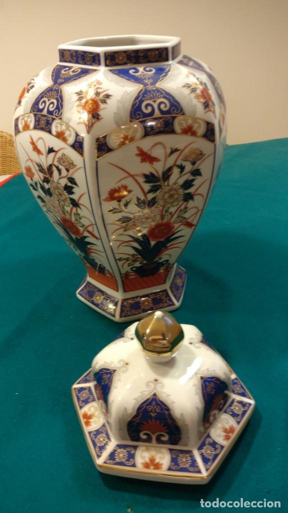 Antig&uuml;edades: Jarr&oacute;n oriental japon&eacute;s - Foto 3