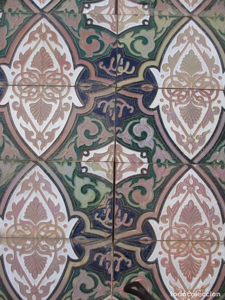 Antig&uuml;edades: Mural de azulejos Ramos Rejano - Foto 2