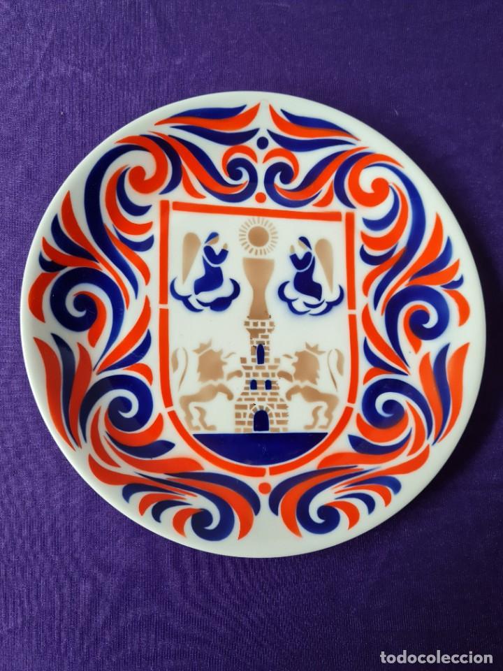 Antig&uuml;edades: SARGADELOS -CASTRO PLATO ESCUDO - Foto 1