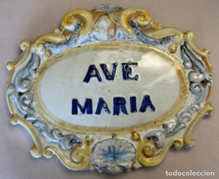 Antigüedades: PLACA AVE MARIA ALCORA (final s.XIX) - Foto 1 - 258962265
