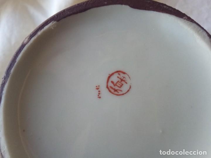Antig&uuml;edades: Bote para te satsuma - Foto 5