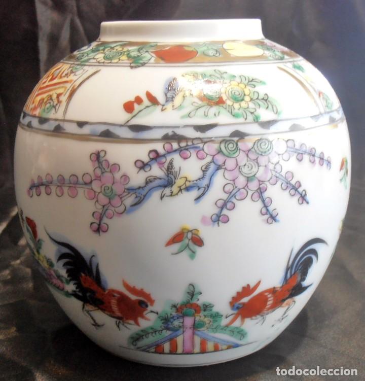 Antig&uuml;edades: FLORERO, BUCARO DE PORCELANA DE MACAU - Foto 1