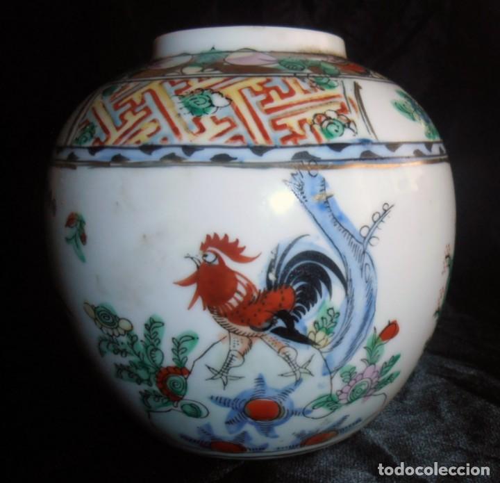 Antig&uuml;edades: FLORERO, BUCARO DE PORCELANA DE MACAU - Foto 2