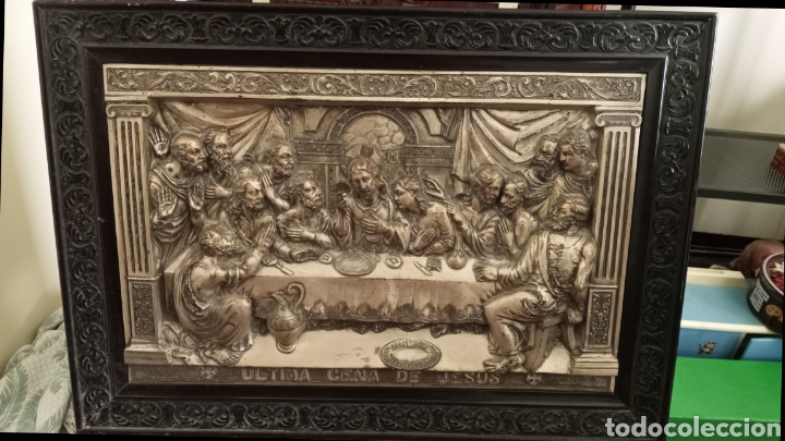 Antig&uuml;edades: Cuadro &uacute;ltima cena en relieve. - Foto 1