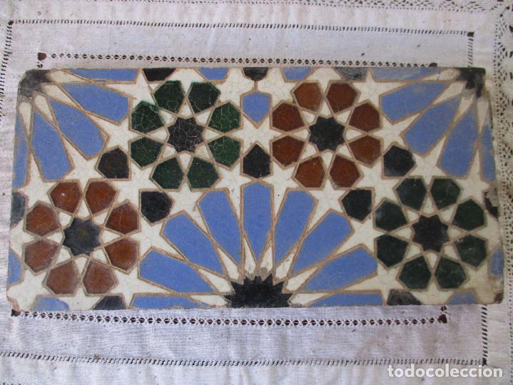 Antig&uuml;edades: Azulejo antiguo (Triana) - Foto 1