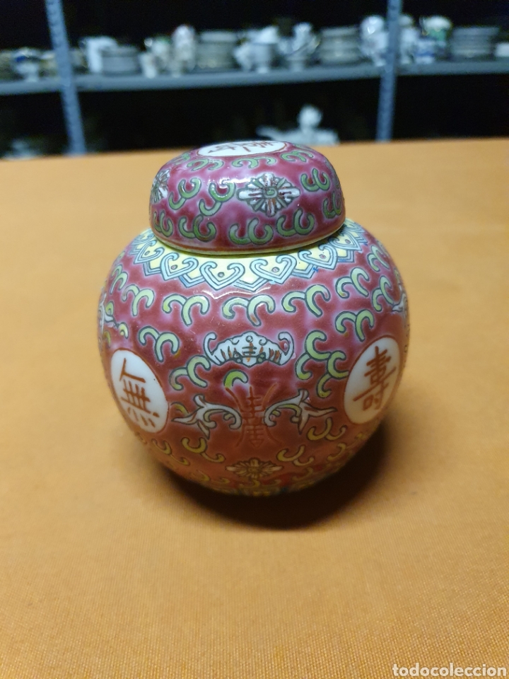 Antig&uuml;edades: Bucaro Porcelana - Foto 2