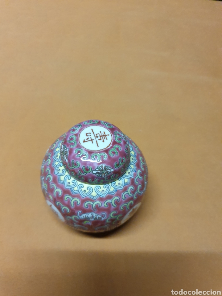 Antig&uuml;edades: Bucaro Porcelana - Foto 3