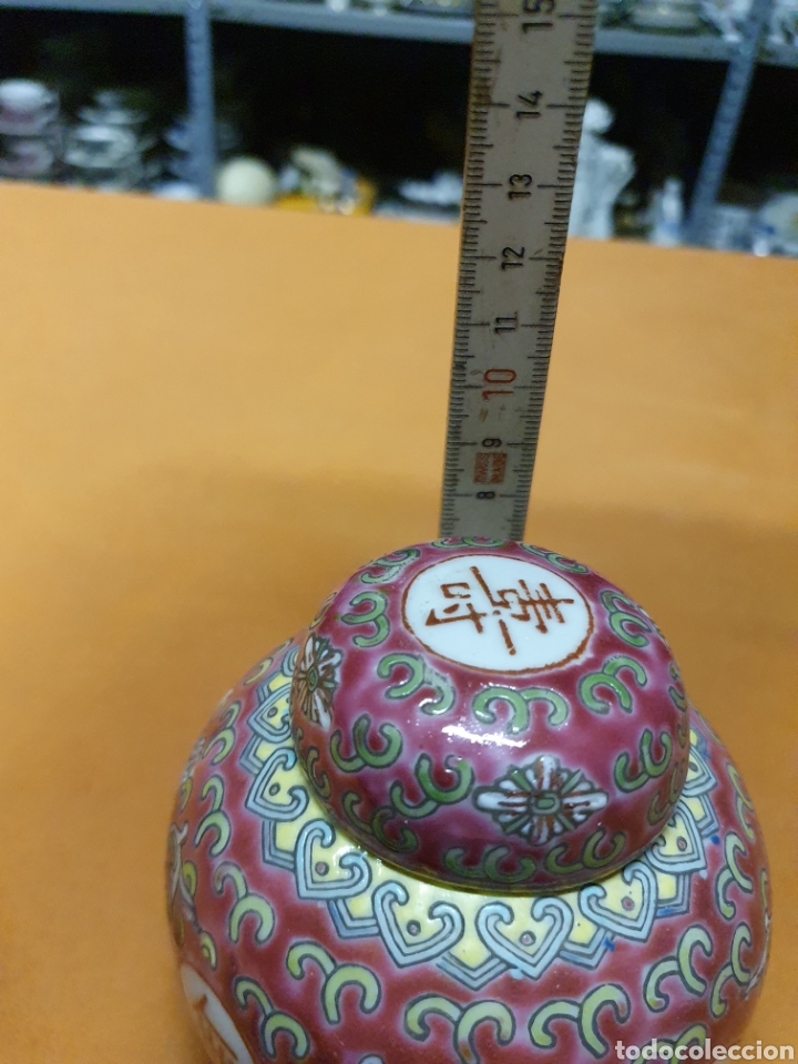 Antig&uuml;edades: Bucaro Porcelana - Foto 4