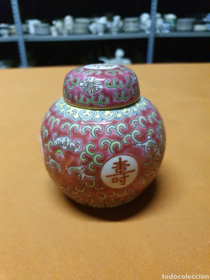 Antig&uuml;edades: Bucaro Porcelana - Foto 1