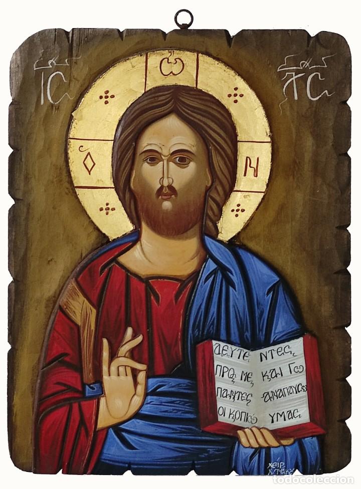 Antig&uuml;edades: Cristo el que bendice - Foto 1