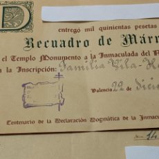 Antigüedades: TÍTULO PROPIEDAD DE RECUADRO MÁRMOL EN TEMPLO INMACULADA VALENCIA 1955. Lote 274858088