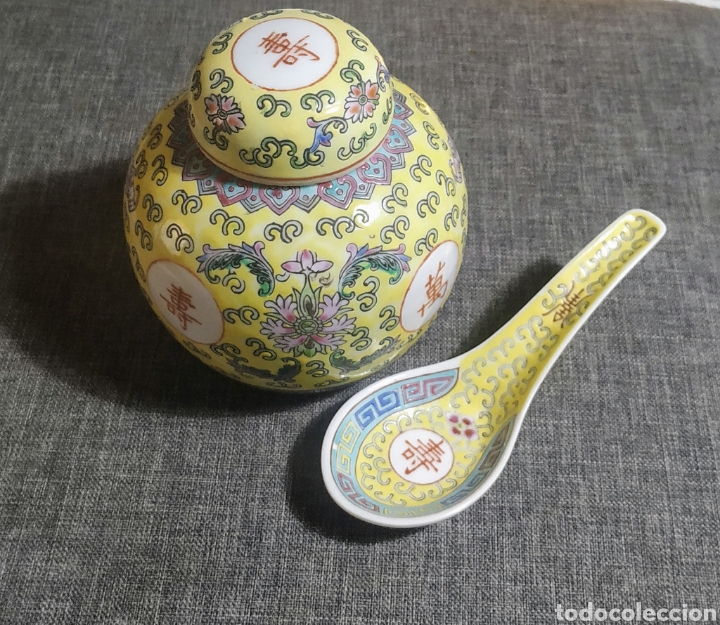 Antigüedades: Porcelana China Antigua Artesanal - Foto 1 - 275045708