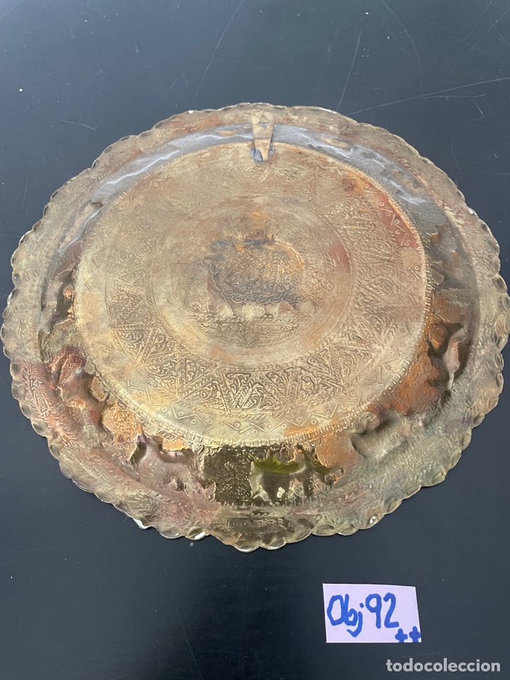 Antig&uuml;edades: ANTIGUO PLATO MET&Aacute;LICO - Foto 3