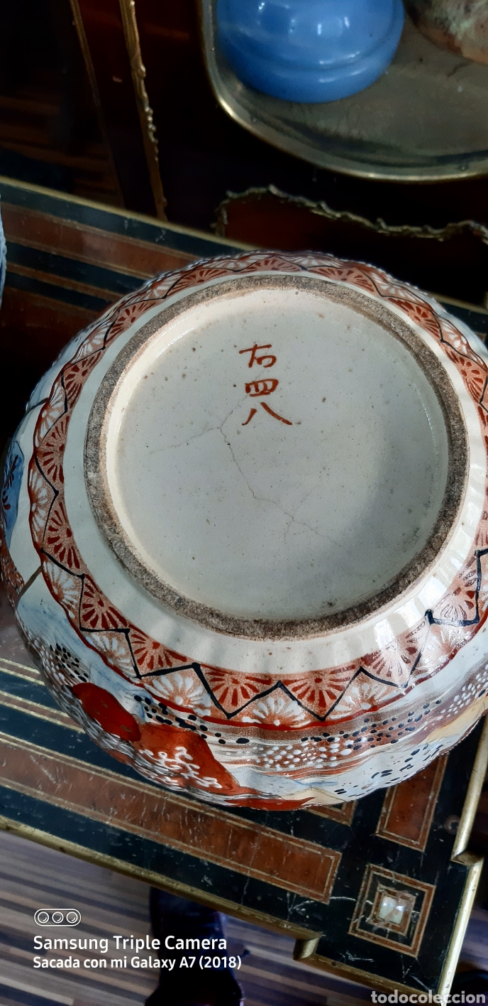 Antig&uuml;edades: Maceteros satsuma S. XIX - Foto 4