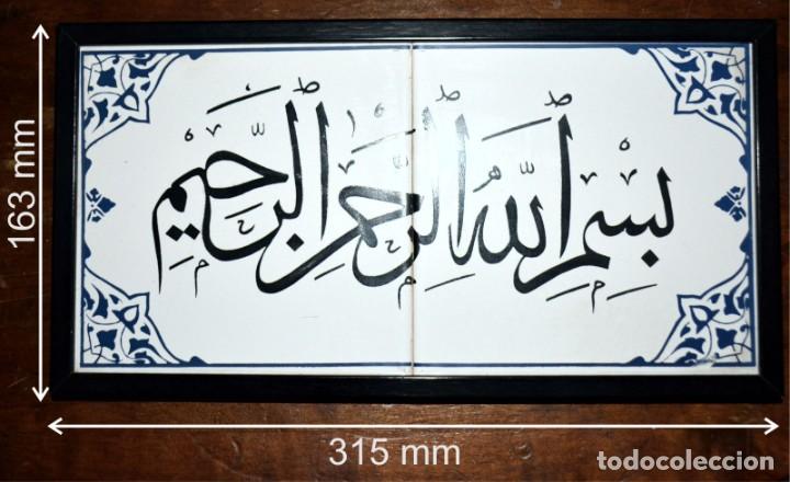 Antig&uuml;edades: AZULEJOS DE CER&Aacute;MICA TURCA BASMALA - Foto 3