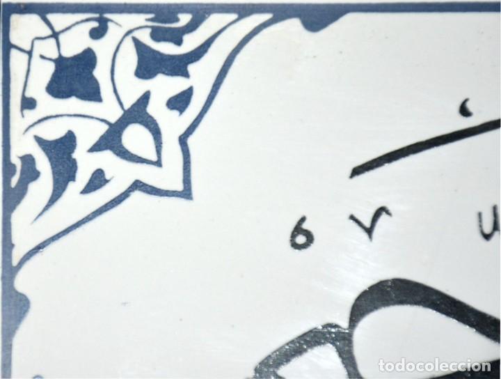 Antig&uuml;edades: AZULEJOS DE CER&Aacute;MICA TURCA BASMALA - Foto 4