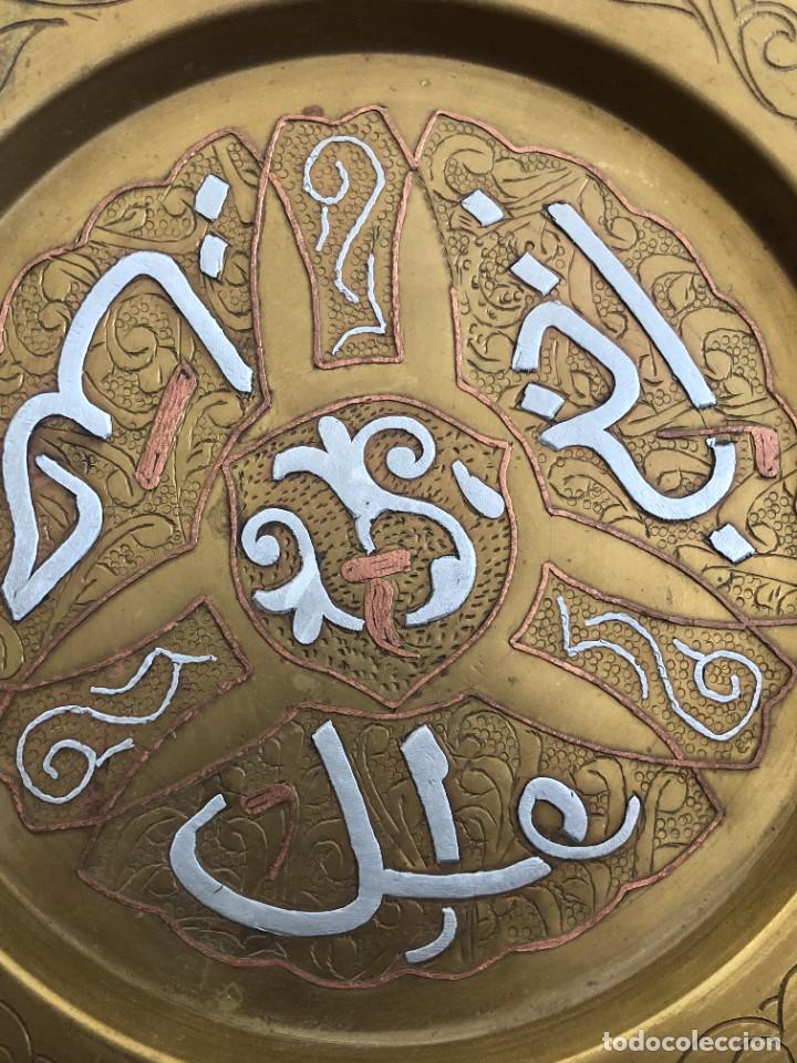 Antig&uuml;edades: PLATO ARABE DECORACION - Foto 2