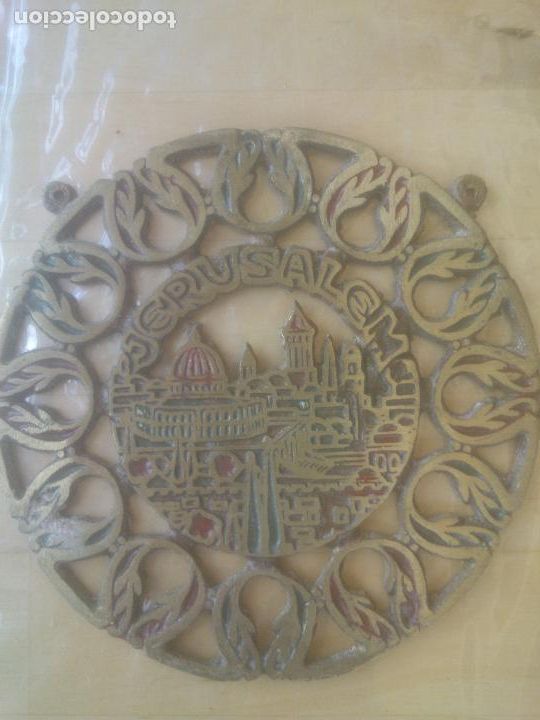 Antig&uuml;edades: PLAAQUE EN BRONCE DE JERUSALEN JERUSALEM - Foto 3
