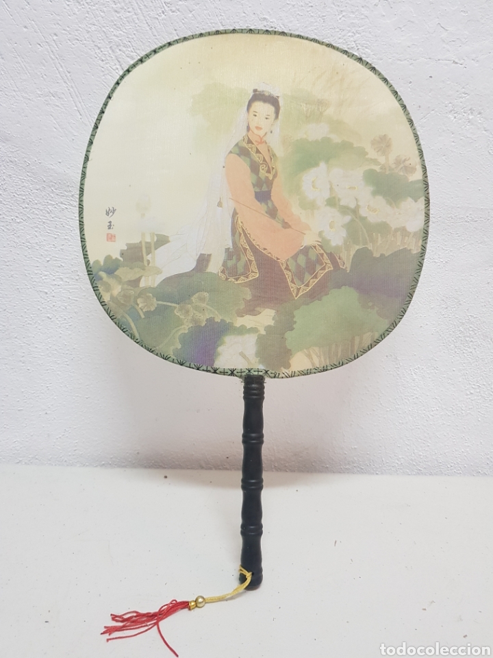 Antig&uuml;edades: Pay pay - Foto 1