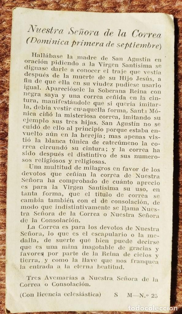 Antig&uuml;edades: nuestra se&ntilde;ora de la correa - estampita - Foto 2