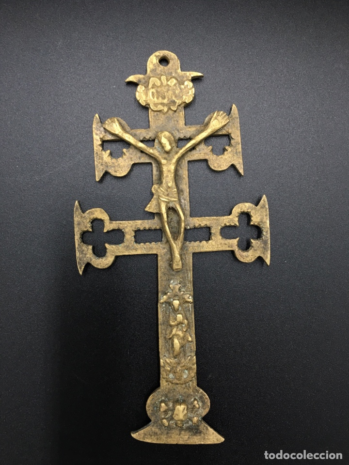 Antig&uuml;edades: ANTIGUA CRUZ DE CARABACA DE BRONCE - Foto 1