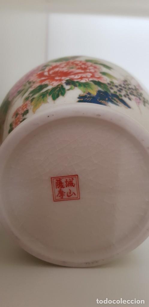 Antigüedades: Jarrón porcelana china - Siglo XX - Años 70 - Foto 3 - 282239413