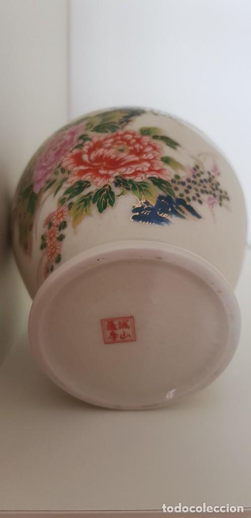 Antigüedades: Jarrón porcelana china - Siglo XX - Años 70 - Foto 4 - 282239413