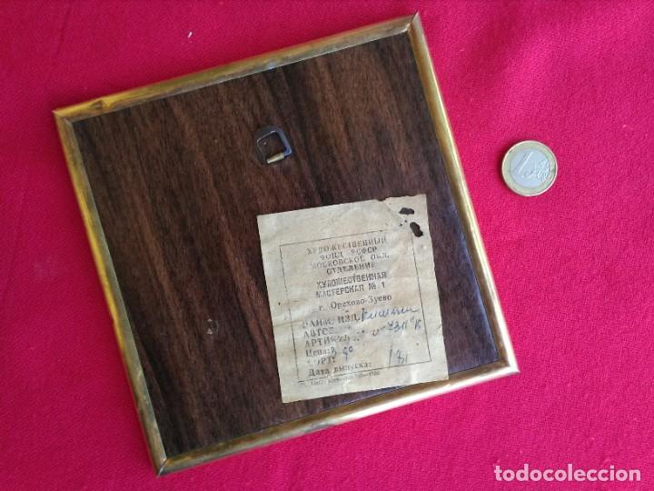 Antig&uuml;edades: Azulejo Ruso antiguo - Foto 2