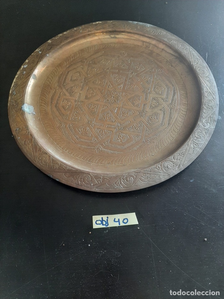 Antig&uuml;edades: ANTIGUO PLATO MARROQU&Iacute;ES - Foto 1