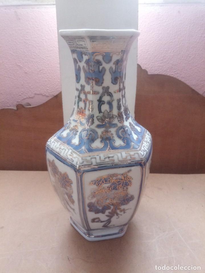 Antig&uuml;edades: Jarr&oacute;n antiguo - Foto 1