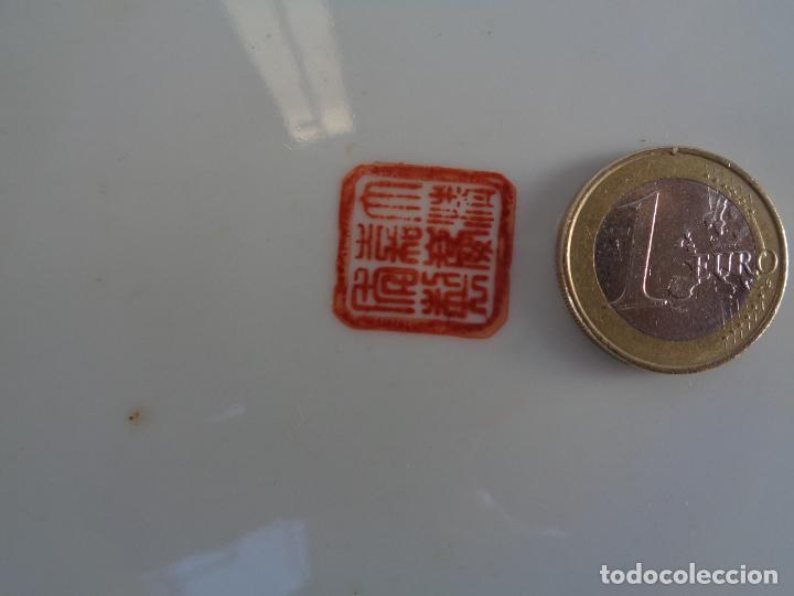 Antig&uuml;edades: ANTIGUO PLATO CHINO DE 27 CM - Foto 4