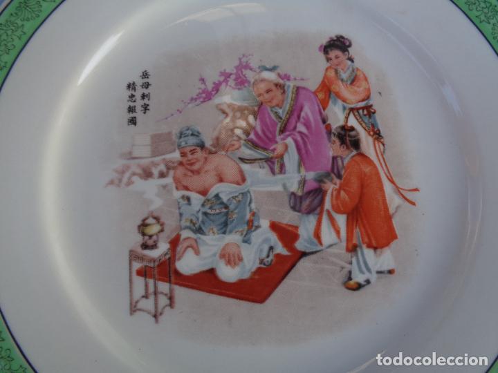 Antig&uuml;edades: ANTIGUO PLATO CHINO DE 27 CM - Foto 6
